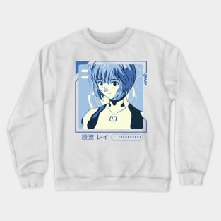 Cute Rei Ayanami - evangelion system Crewneck Sweatshirt